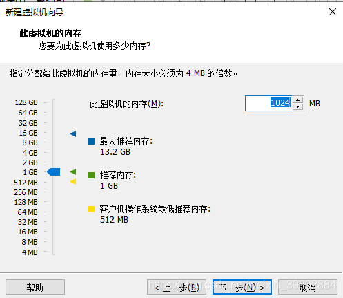 centos7 ios镜像下载 centos7.9镜像_centos7 ios镜像下载_08