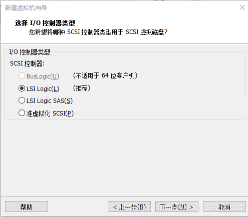 centos7 ios镜像下载 centos7.9镜像_centos_10