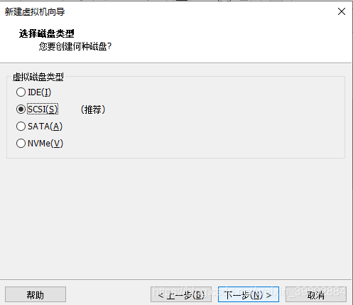 centos7 ios镜像下载 centos7.9镜像_IP_11