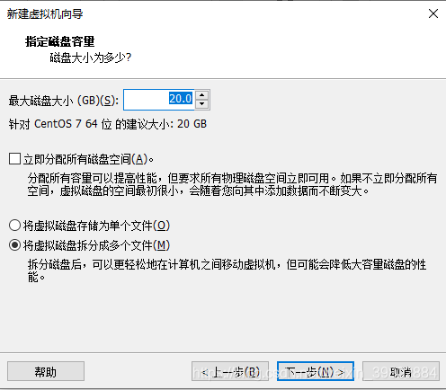 centos7 ios镜像下载 centos7.9镜像_centos7 ios镜像下载_13