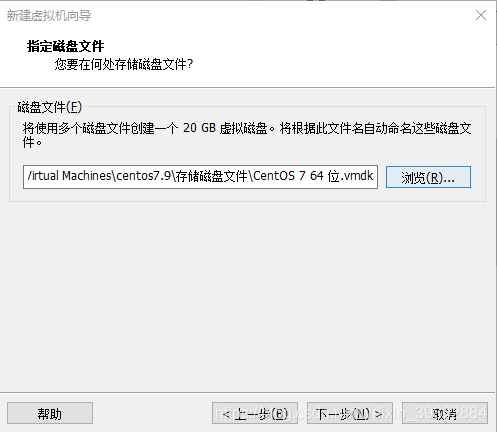 centos7 ios镜像下载 centos7.9镜像_NAT_14