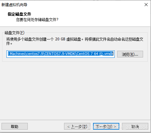 centos7 ios镜像下载 centos7.9镜像_NAT_15