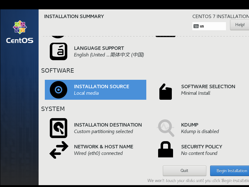 centos7 ios镜像下载 centos7.9镜像_NAT_33