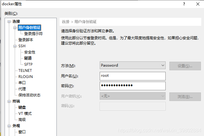 centos7 ios镜像下载 centos7.9镜像_centos7 ios镜像下载_41