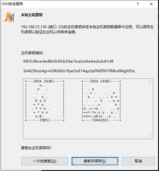 centos7 ios镜像下载 centos7.9镜像_centos_42