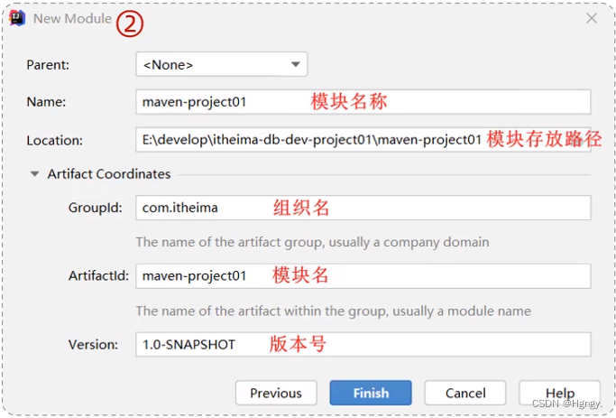 Spring框架Maven仓库引入 java maven仓库_数据库_04