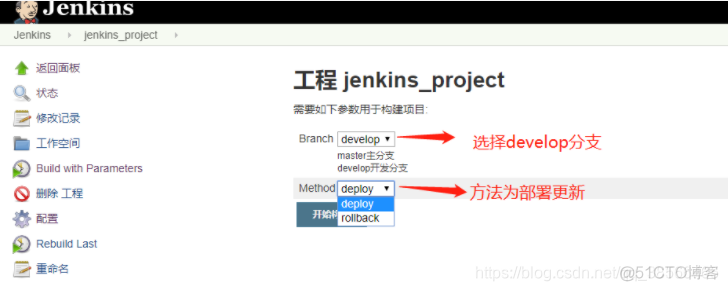 Jenkins安装 和 k8s 动态agent jenkins部署项目到k8s_centos_25