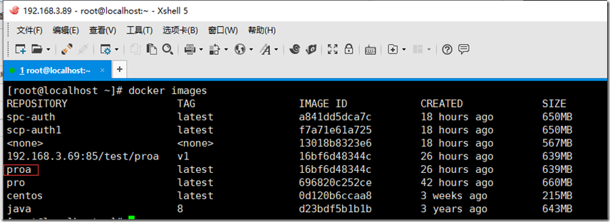 清理harbor镜像 harbor导入镜像_docker_13