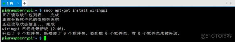 python树莓派GPIO中断 树莓派 gpio定义_引脚_05