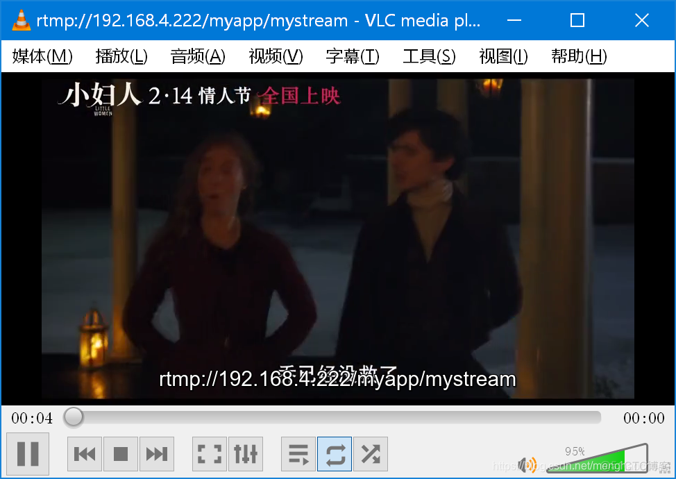 nginx 增加 mp4支持 nginx安装rtmp_nginx 增加 mp4支持_14