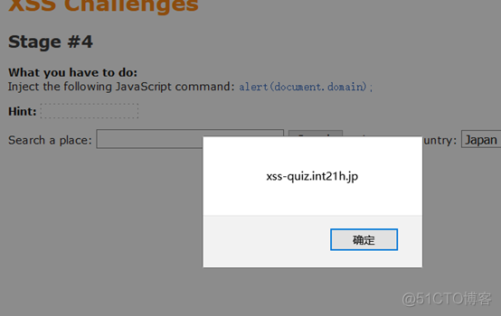 XSS Challenges xss challenges 第三关怎么过_XSS Challenges_10