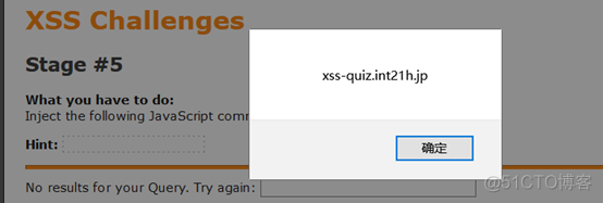 XSS Challenges xss challenges 第三关怎么过_抓包_13