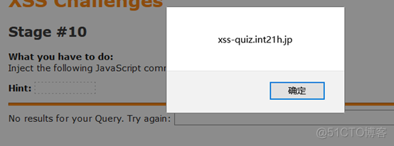 XSS Challenges xss challenges 第三关怎么过_ci_21