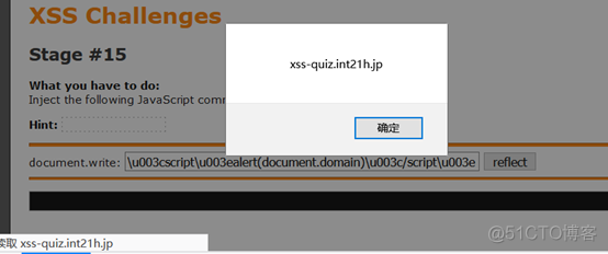 XSS Challenges xss challenges 第三关怎么过_ci_27