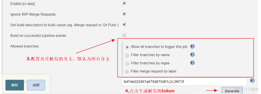 gitlab自动发布 gitlab 自动构建部署_Jenkins_13