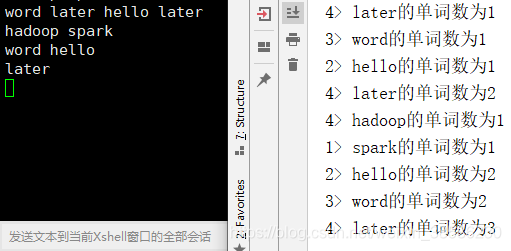 flink checkpoint 删除机制 flink怎么从checkpoint恢复_spark_02