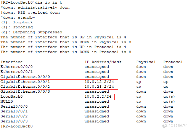 ensp vxlan实验 周亚军 ensp实验三_链路_03