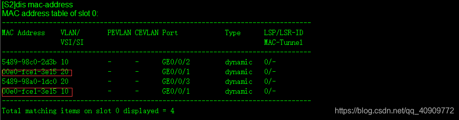 vlan 如何实现二层隔离 vlan内二层互通_路由器_03