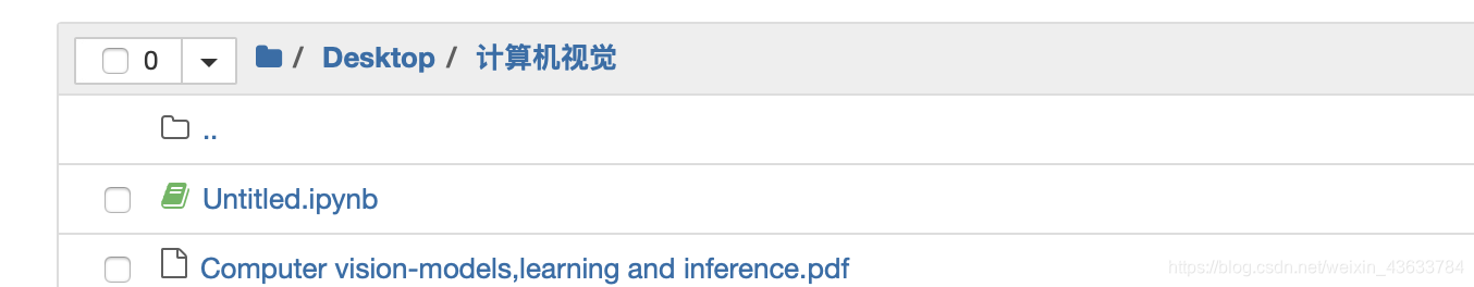 python如何使用openCV绘制圆弧 opencv python教程简书_数据_14