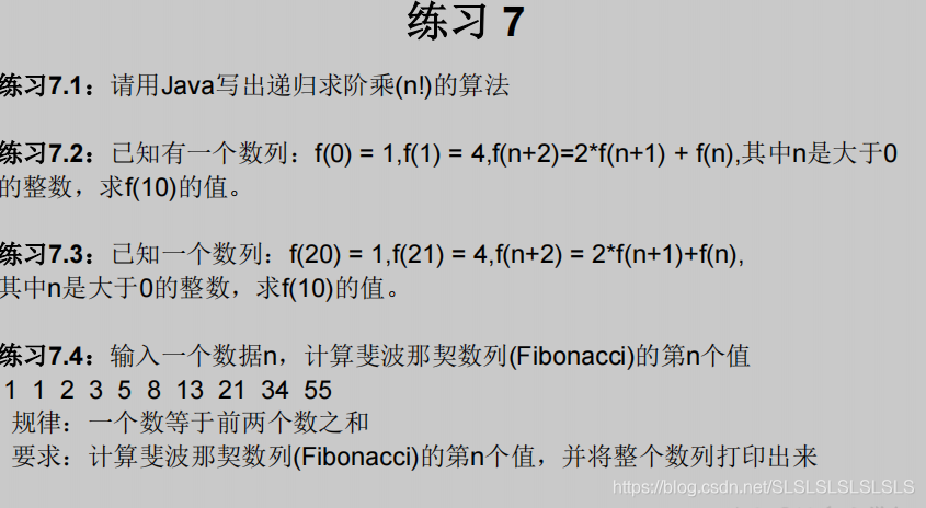 java中实例的概念 java中实例对象是什么_java_48