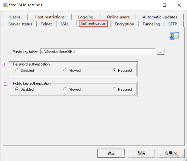 freeSSL 验证配置 freesshd如何设置权限_选项卡_04