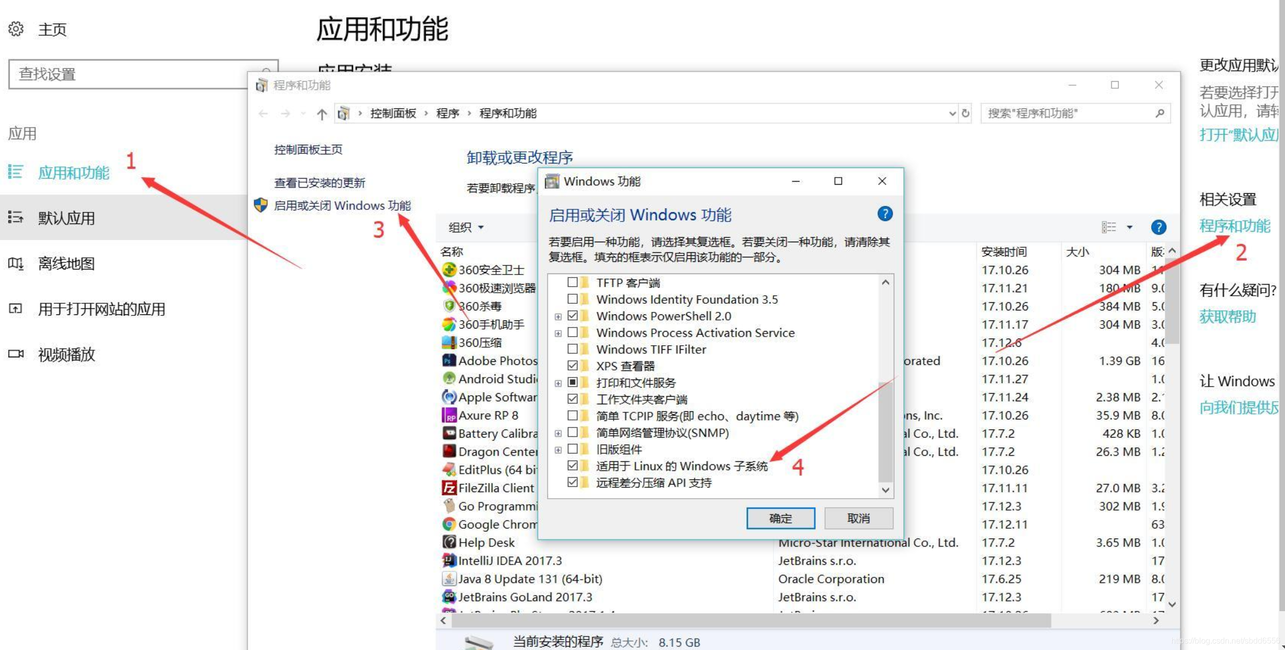 windows7 安装jenkins windows7 安装linux_Ubuntu_02