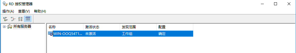 windows remote desktop service 授权激活 windows server 2016 rd授权过期_远程桌面_06