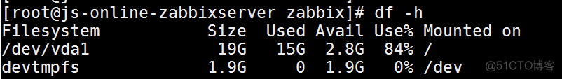 zabbix 换了数据库 zabbix数据库满了_运维_02