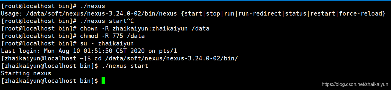 nexus 仓库路径 nexus仓库类型_JAVA_05