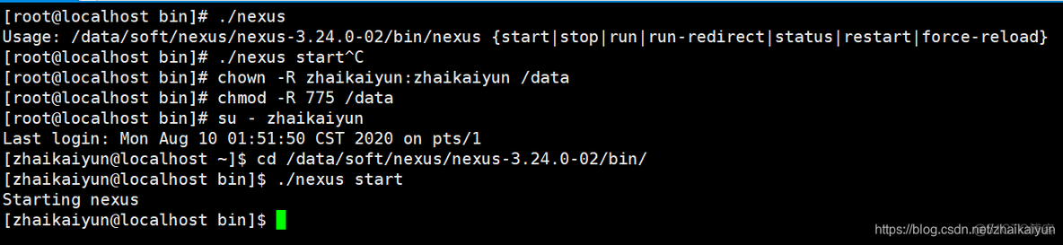 nexus 仓库路径 nexus仓库类型_java_05