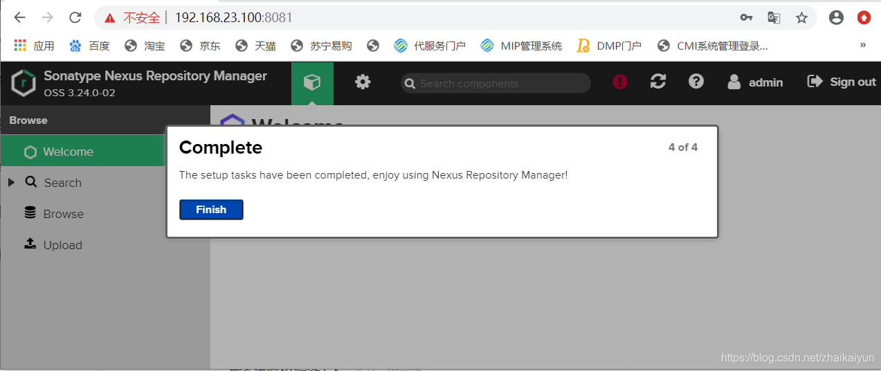 nexus 仓库路径 nexus仓库类型_JAVA_11