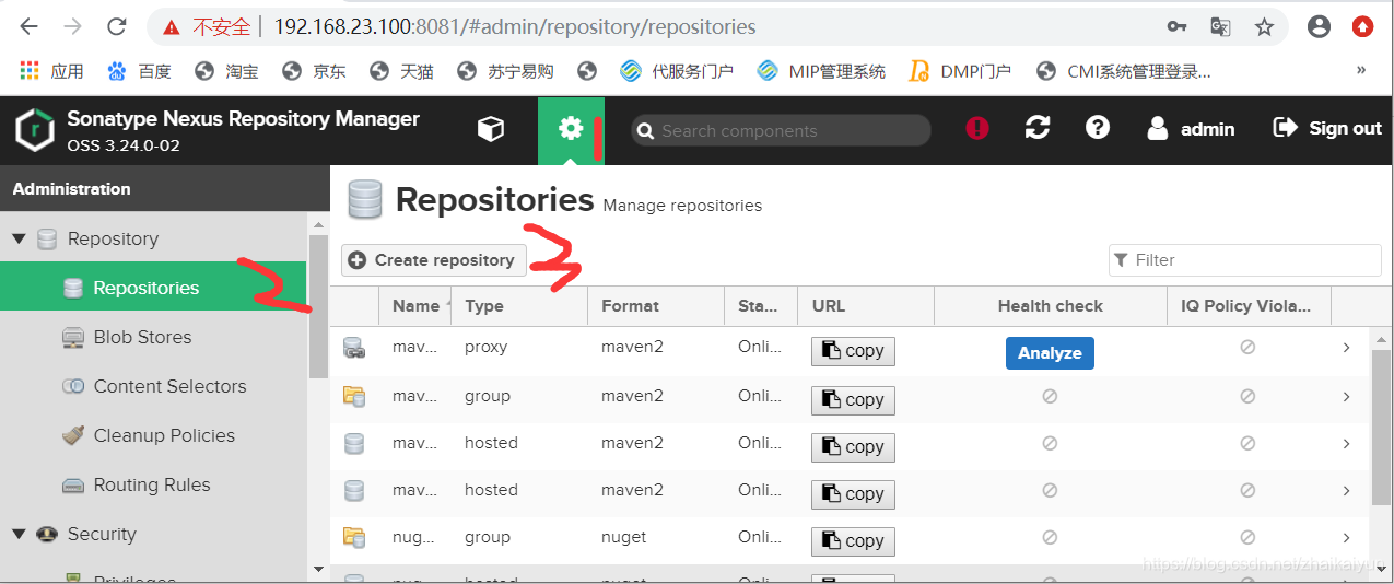 nexus 仓库路径 nexus仓库类型_JAVA_13