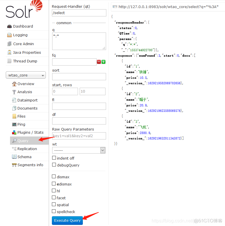 solr es 底层 lucene solr实战_solr es 底层 lucene_13