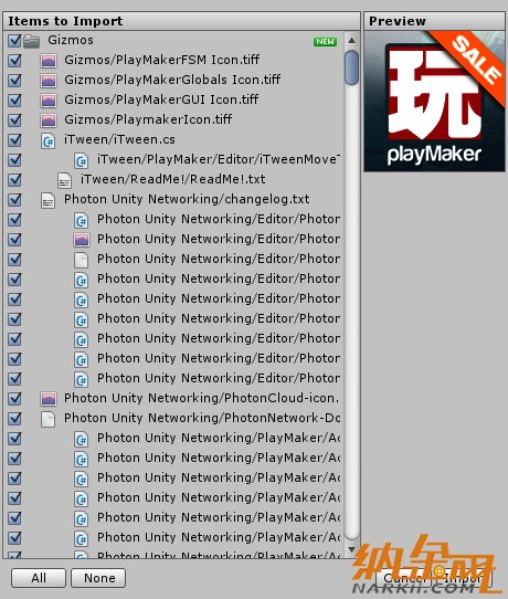 Unity Playmaker 教程 unity怎么添加playmaker_Unity Playmaker 教程