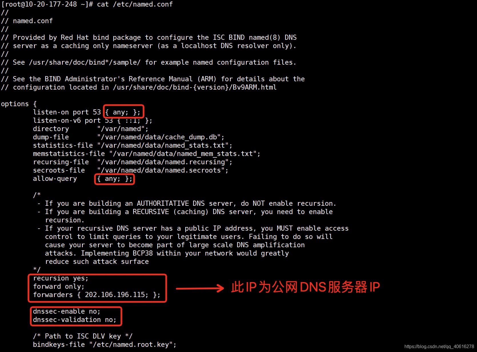 CentOS7 NSCD怎么将程序的DNS请求缓存下来的 centos7清理dns缓存_IP