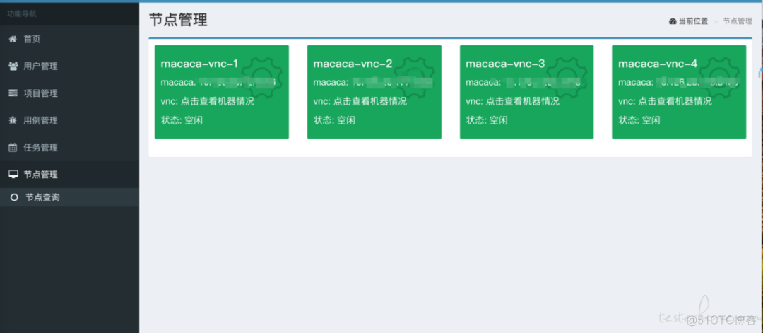 国内在线浏览docker hub docker 浏览器_docker_12