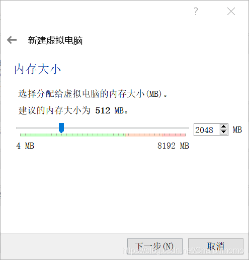 winserver2003镜像 win2003镜像文件_winserver2003镜像_02