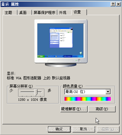 winserver2003镜像 win2003镜像文件_Windows server 2003_28