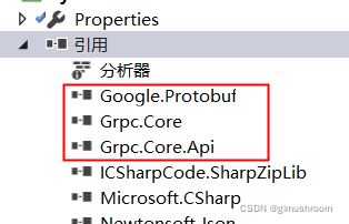 grpc 双向流 客户端调用end不断流 grpc双向通信_Grpc