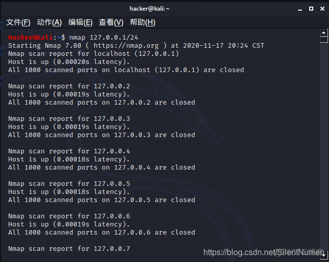 centos7安装nmap错报错没有更多的镜像尝试 nmap不能实现_网络_03