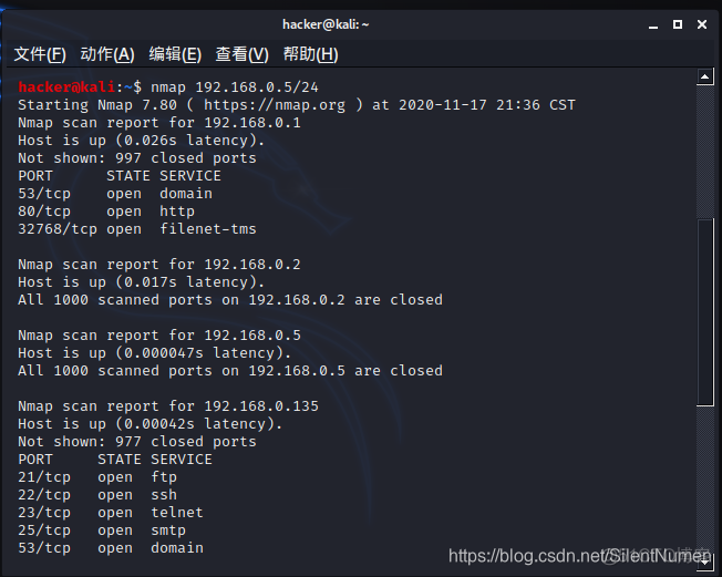 centos7安装nmap错报错没有更多的镜像尝试 nmap不能实现_IP_06