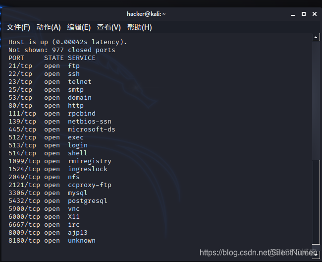 centos7安装nmap错报错没有更多的镜像尝试 nmap不能实现_IP_07