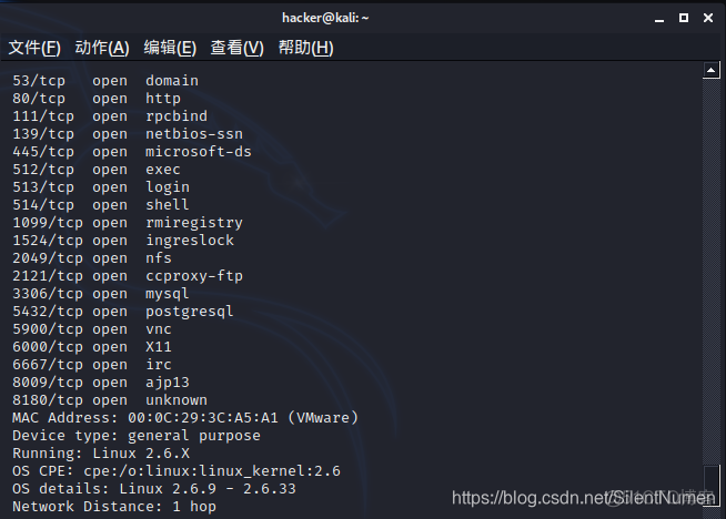 centos7安装nmap错报错没有更多的镜像尝试 nmap不能实现_80端口_08