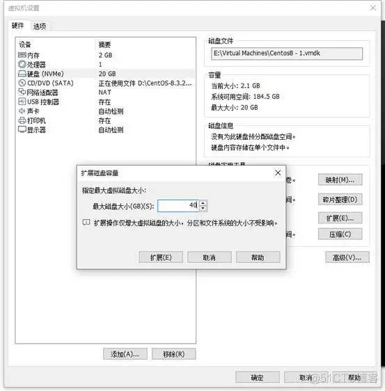 centos xfs 扩展根 linux xfs 扩容_centos xfs 扩展根_04