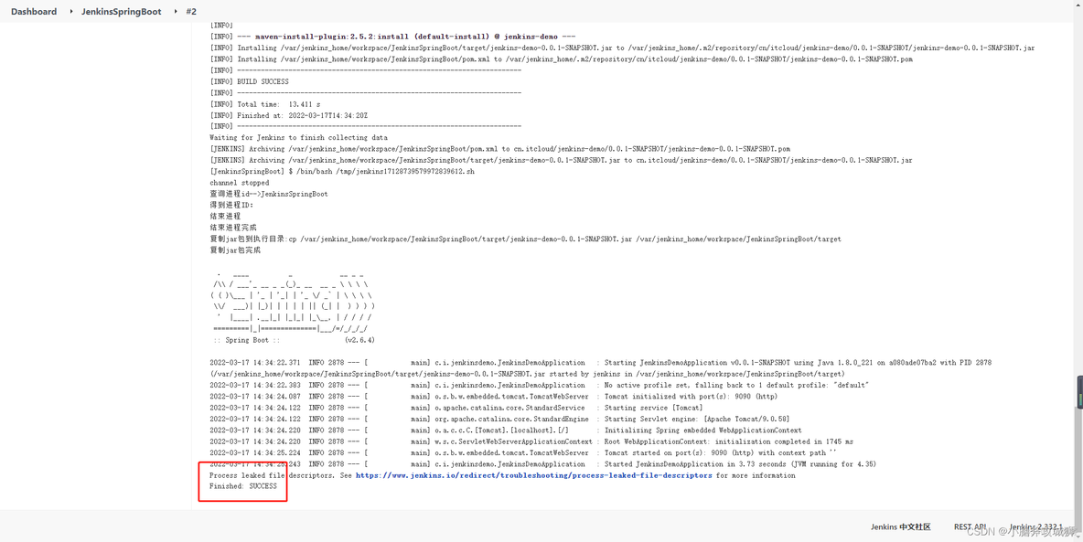 Docker在自动化中应用 docker运行自动化_linux_29