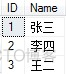 42000 odbc driver 17 for sql server sql server 关键字 on 附件有语法错误 156 sql什么是关键字_mysql_02