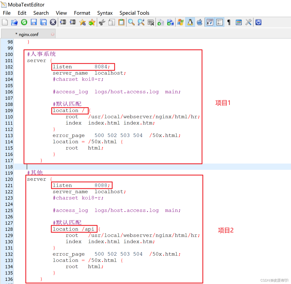 一台nginx 可以监听多个域名的443请求吗 nginx多端口监听_centos_06