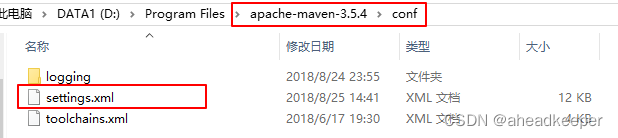 maven配置 打 SNAPSHO maven如何配置_java_02