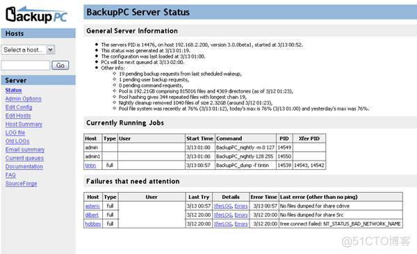 linux 备份还原bios linux备份还原工具有哪些?_实用工具_10