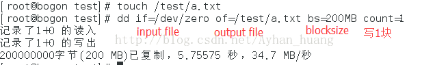 centos 查询硬盘信息 centos 查看硬盘型号_文件系统